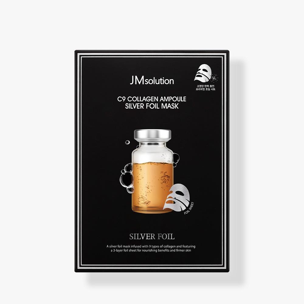 JM SOLUTION C9 COLLAGEN AMPOULE SILVER FOIL MASK Увлажняющая ампульная тканева маска с коллагеном