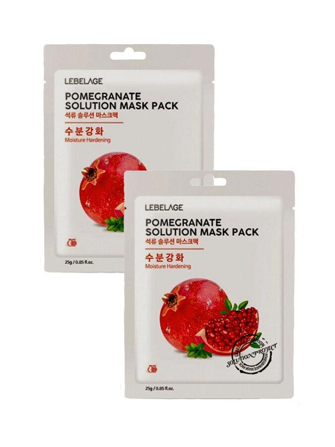 LEBELAGE POMEGRANATE SOLUTION MASK PACK Тканевая маска с экстрактом граната