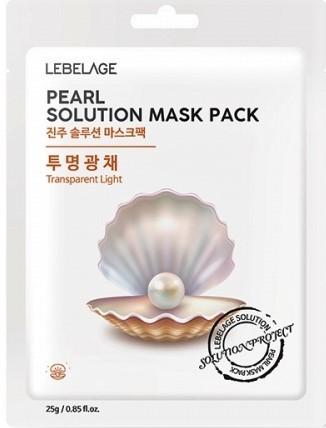LEBELAGE PEARL SOLUTION MASK PACK Тканевая маска с жемчужным порошком