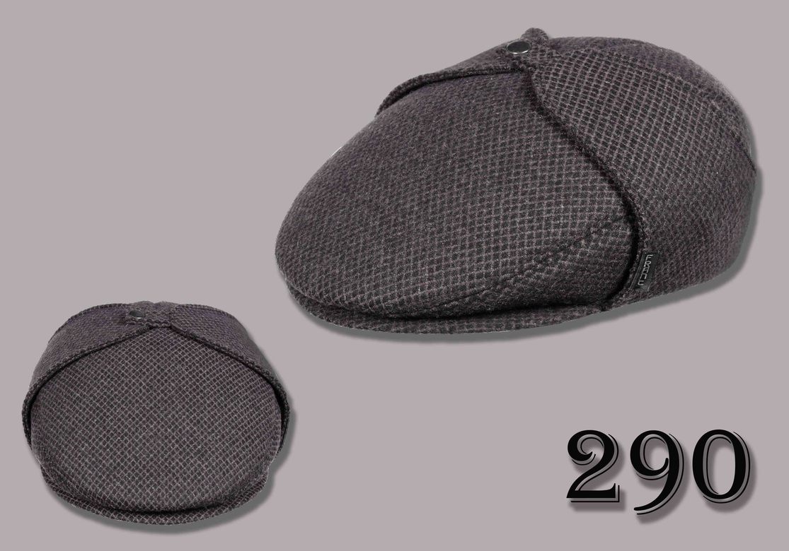 ватсон 290