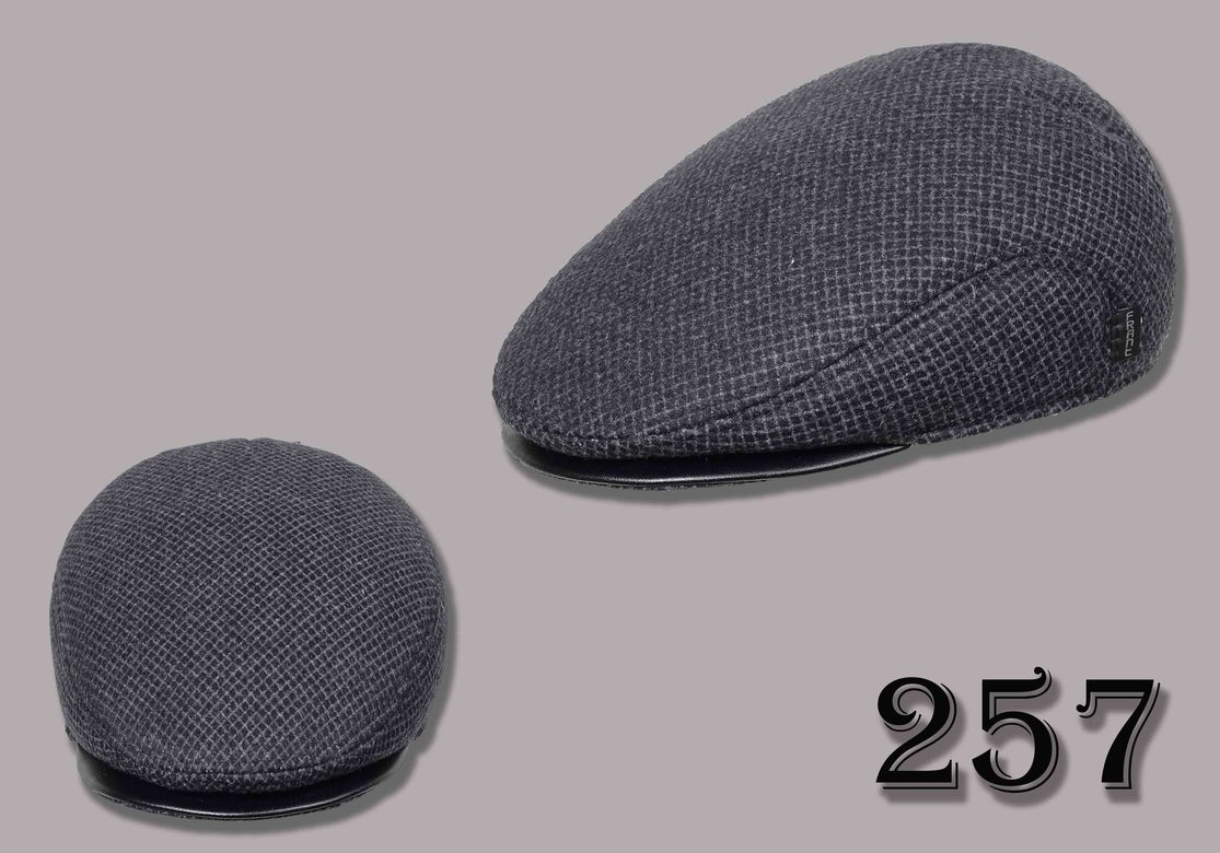 реглан 257