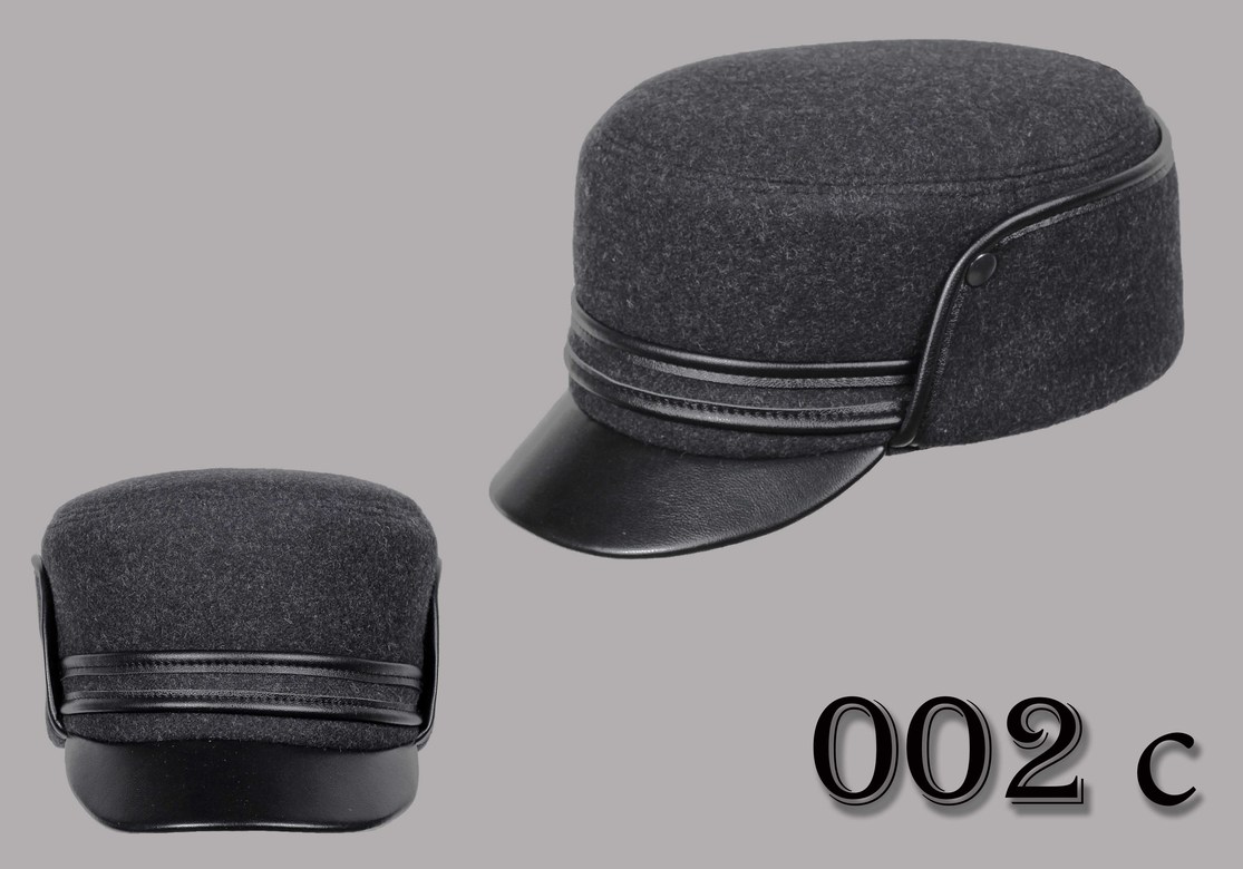 деголь 002с