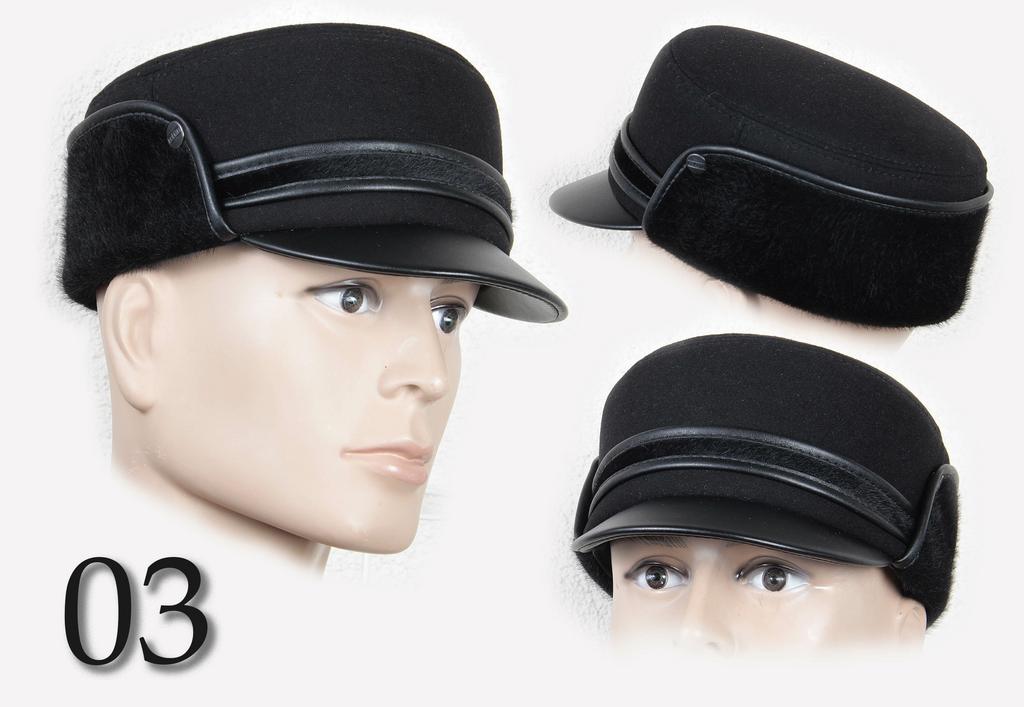 дэголь 03