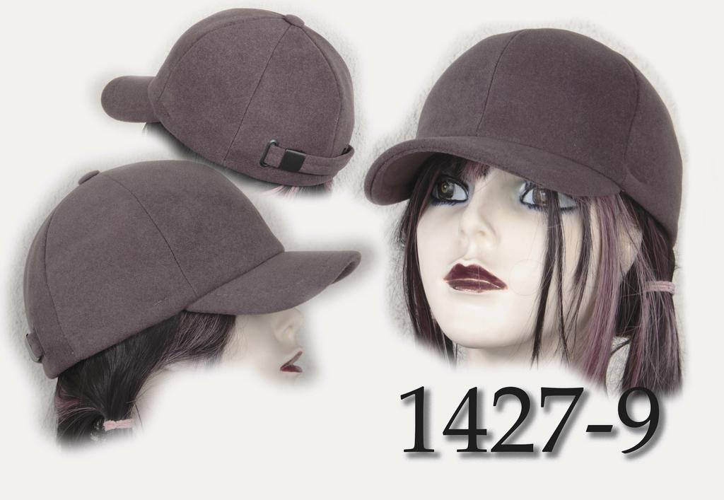 бейсболка женская 1427-9