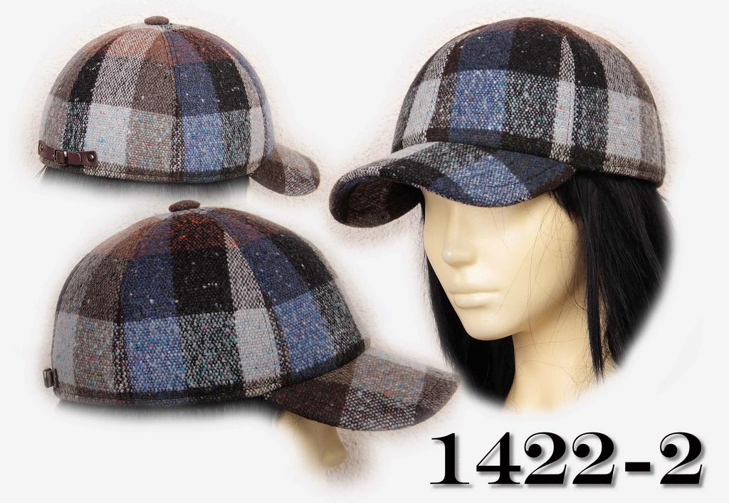 бейсболка  1422-2