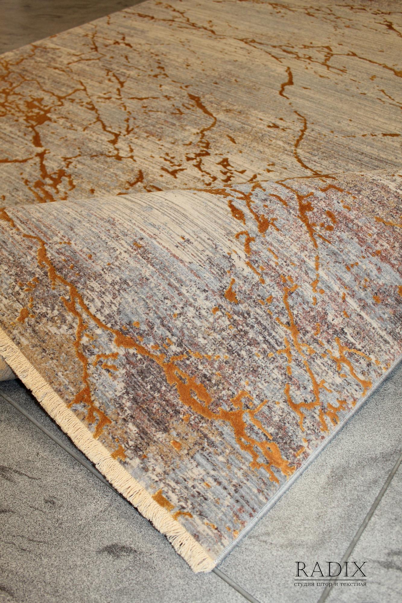 Ковер Mountain Terra 160х230 (029)