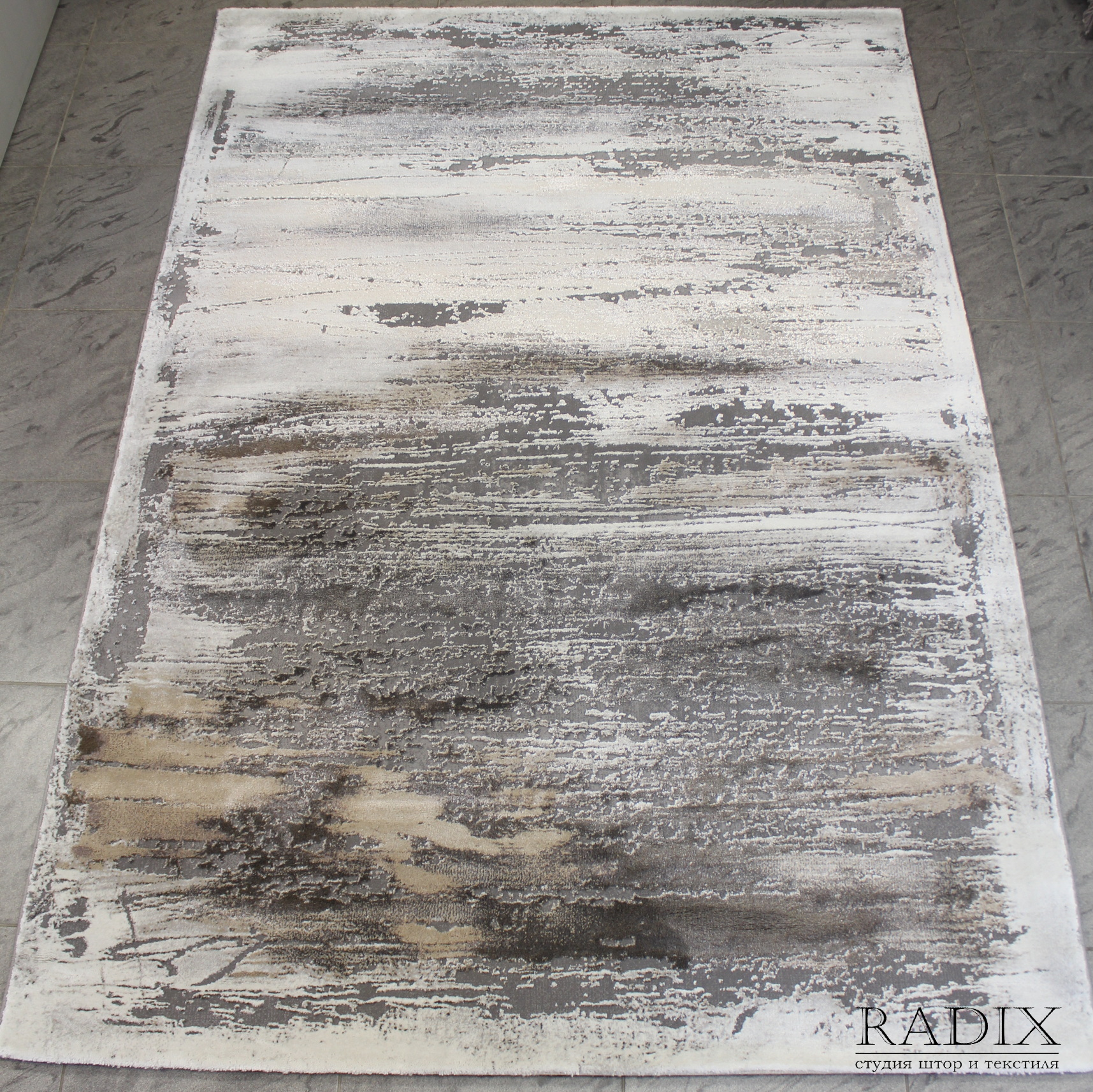Ковер Colony Серый 160х230 см (004)