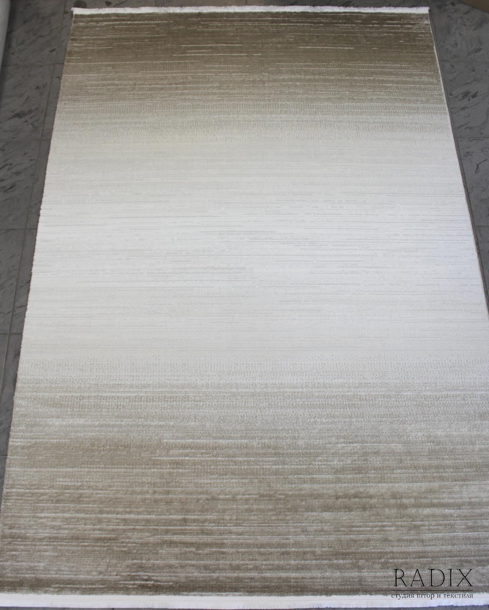 Ковер с градиентом Бежевый 160х230 см (020)