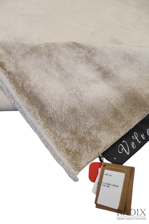 Ковер из вискозы Light Vizon  170х240 см (032)