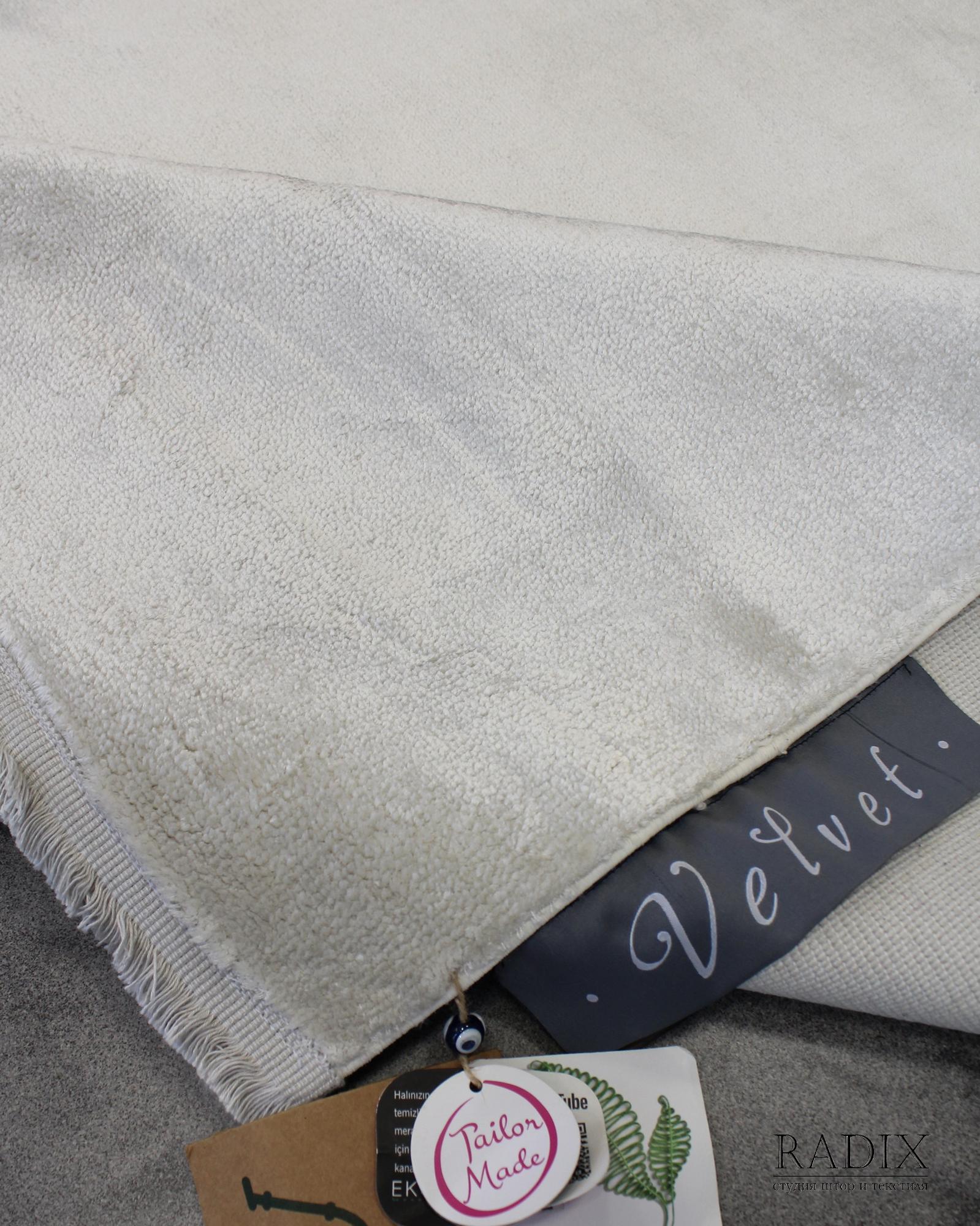 Ковер из вискозы Ecru  170х240 см (059)