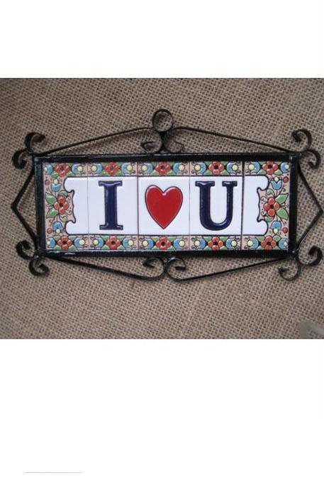 Надпись I love U в рамке