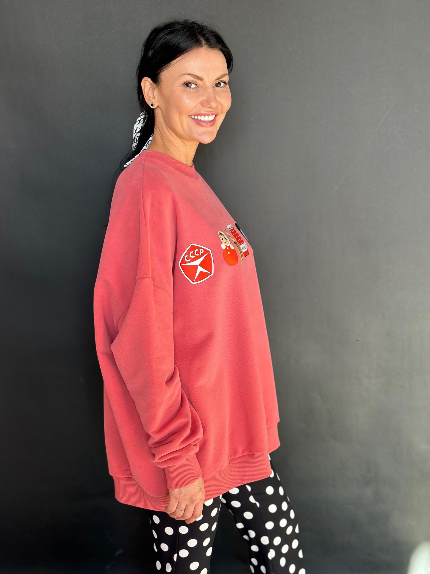 Назад в СССР, свитшот, Томатный супчик