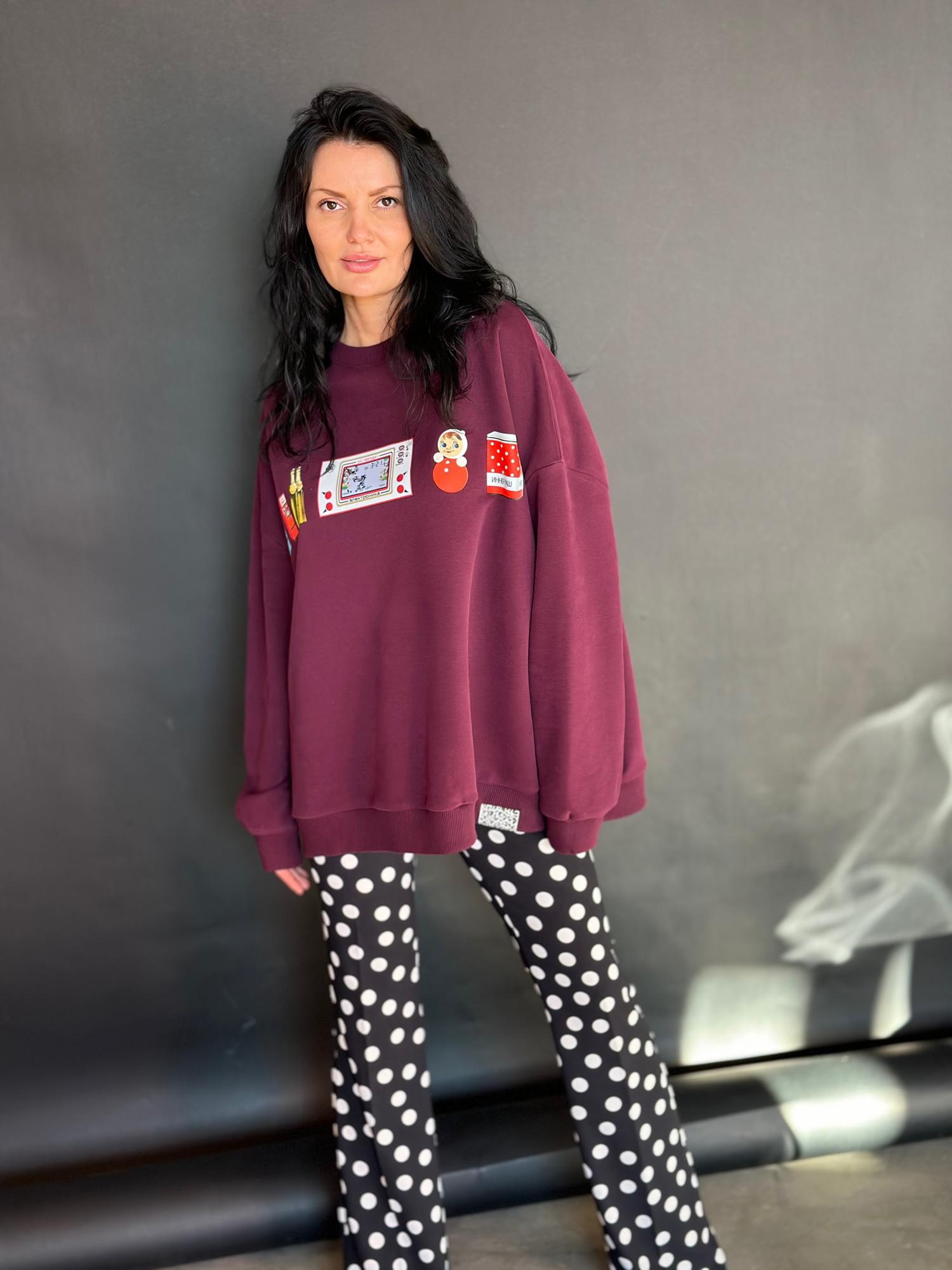 Назад в СССР, Худи, Бургунди