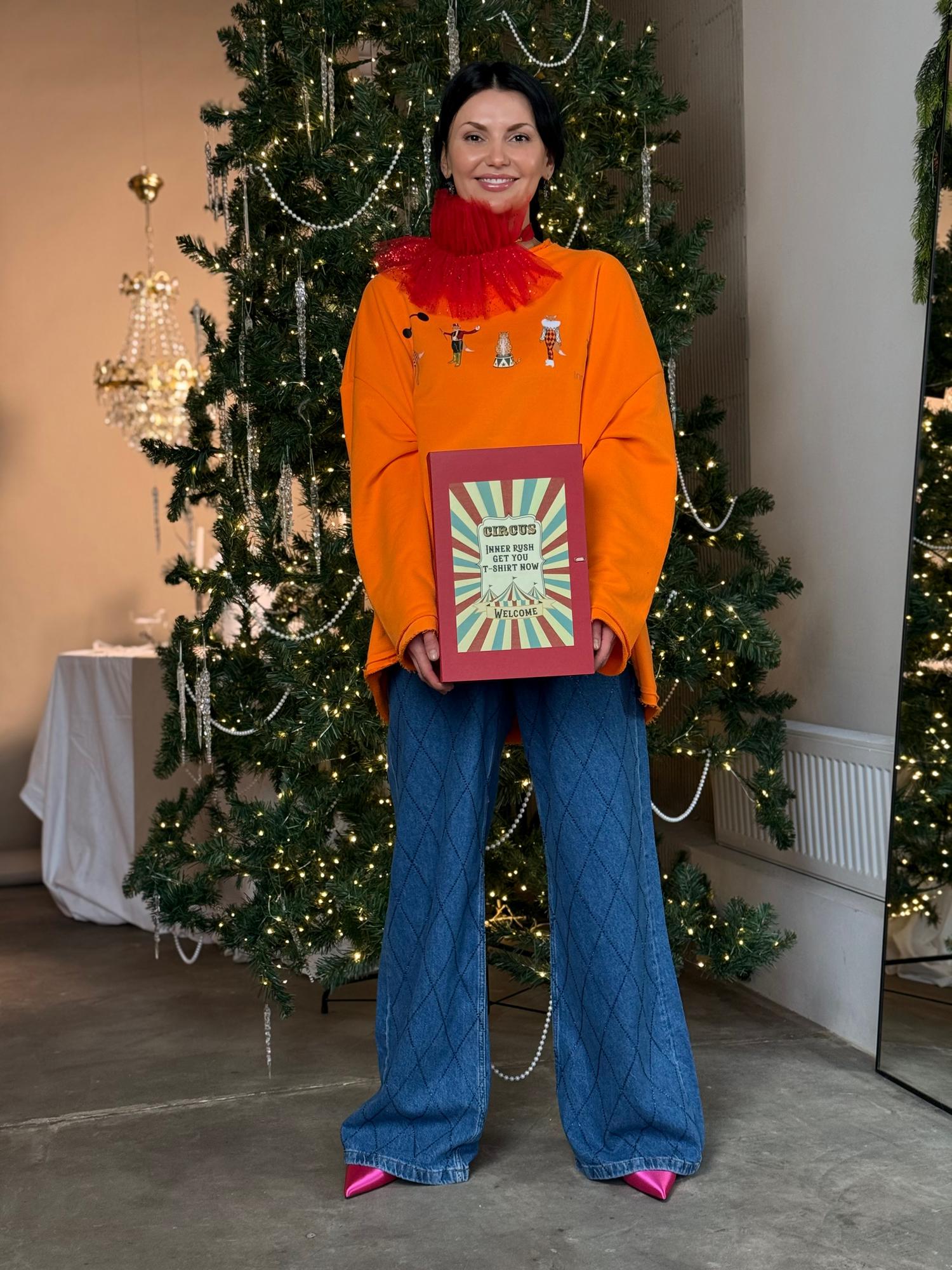 Свитшот “Circus”