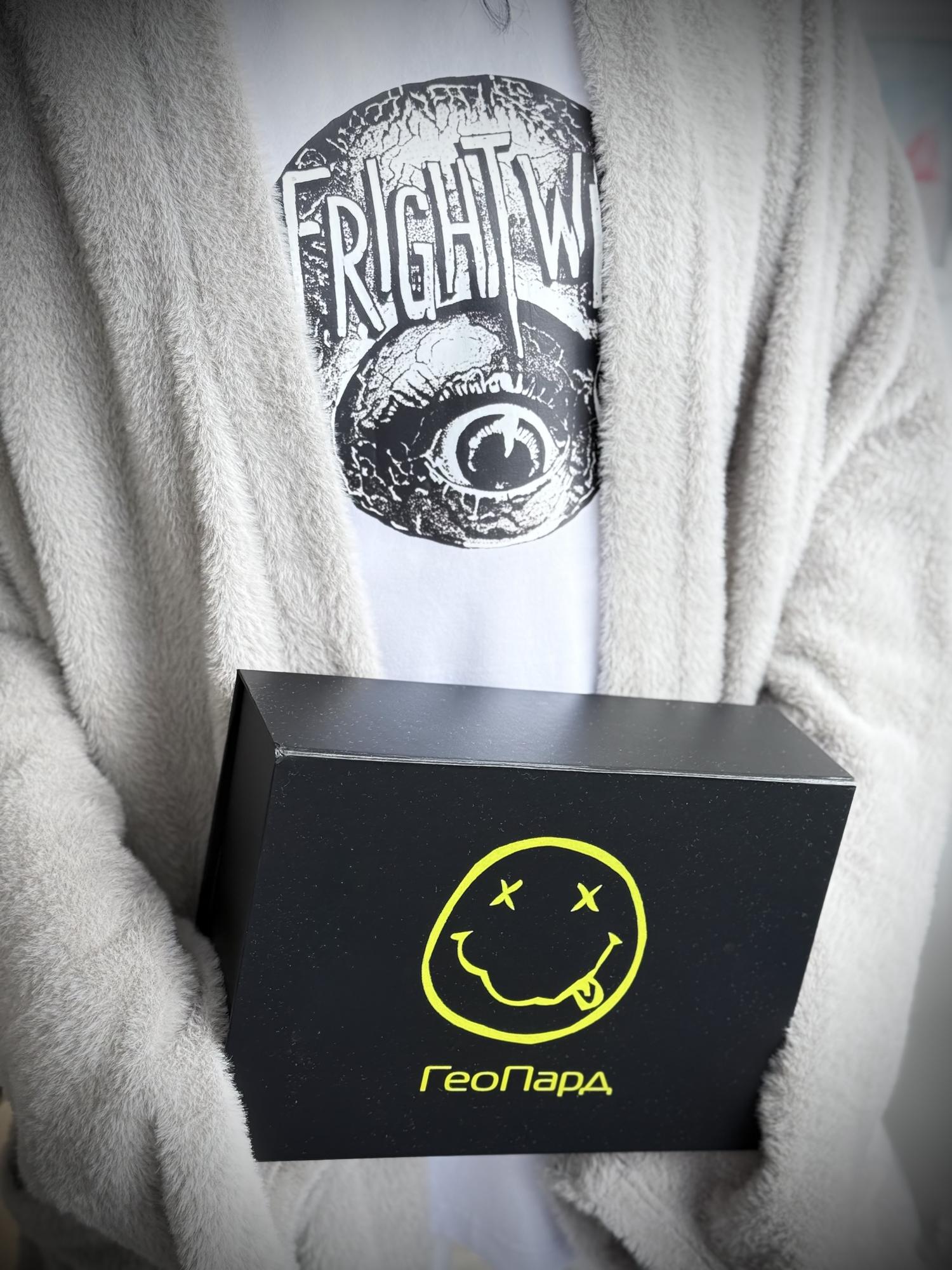 Куртка «Бейн»