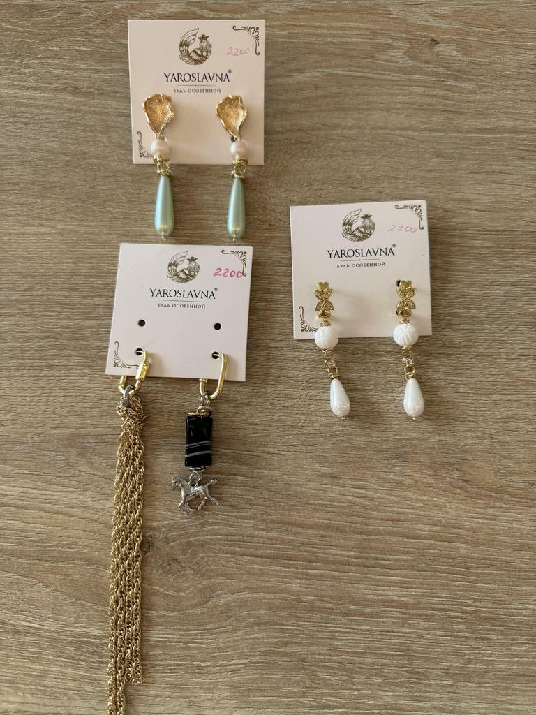 Серьги из натуральных камней