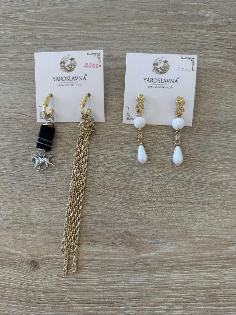 Серьги из натуральных камней
