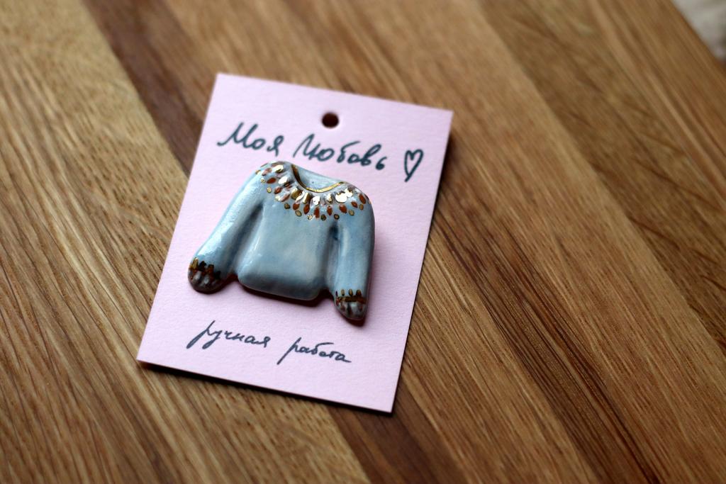 брошь "Свитер"