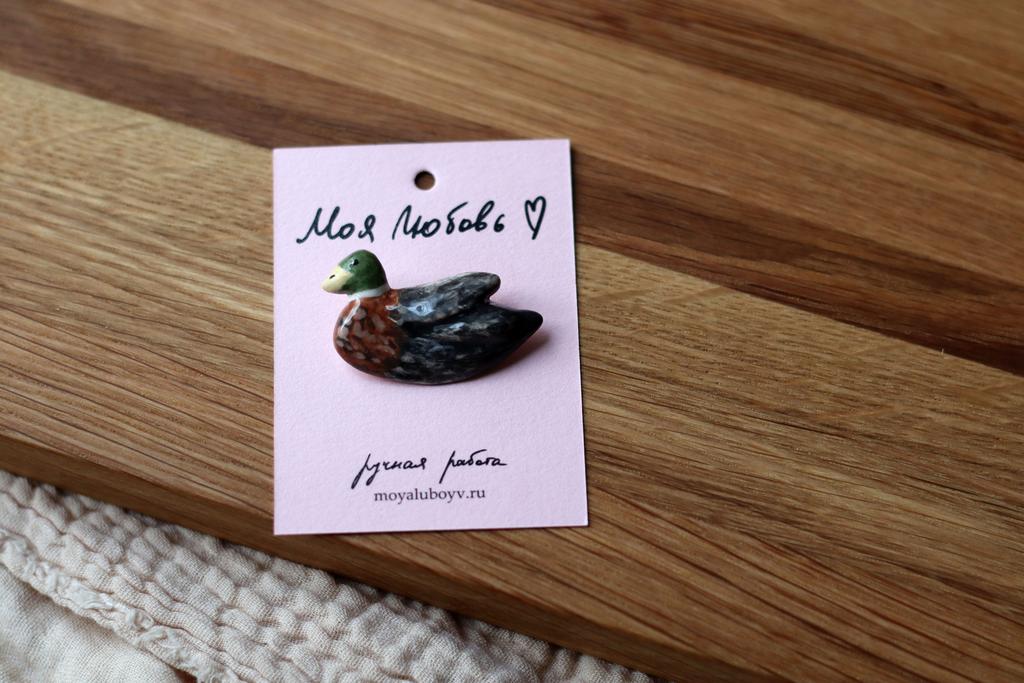 брошь "Селезень" (утка)