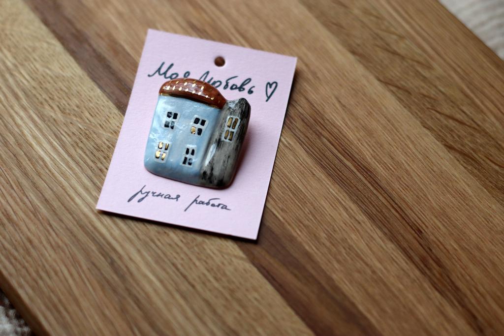 брошь "Домики"