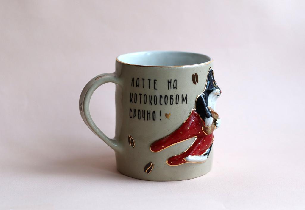 Кофейные коты