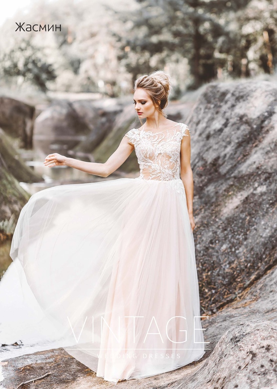 Vintage - Jasmin