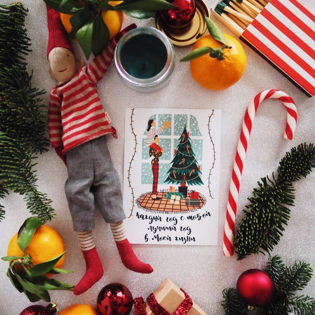 Новогодняя открытка