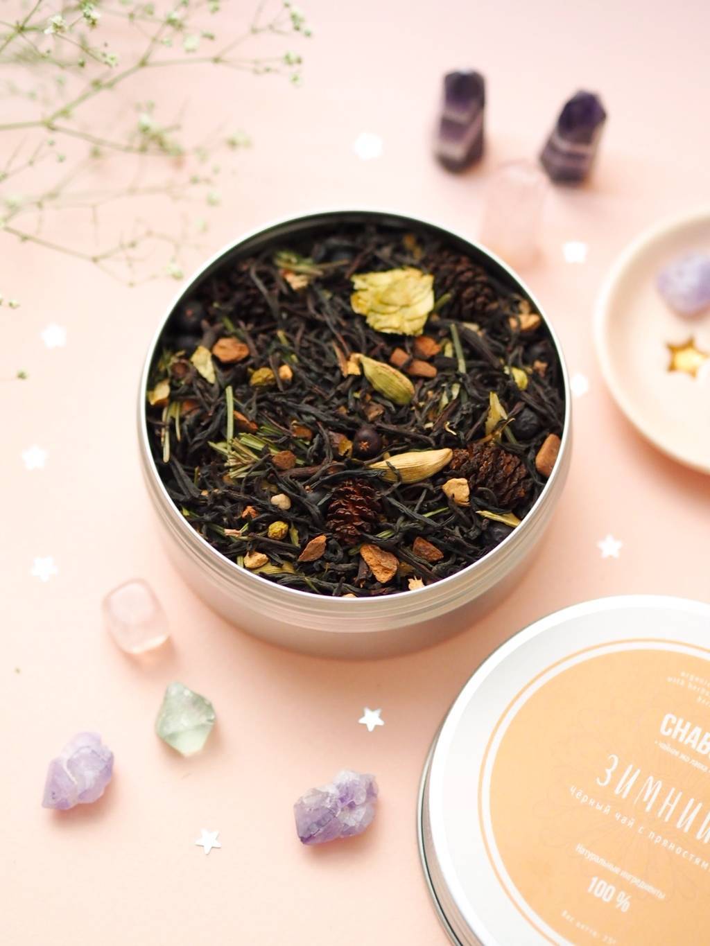 Чай со специями зимний chabo