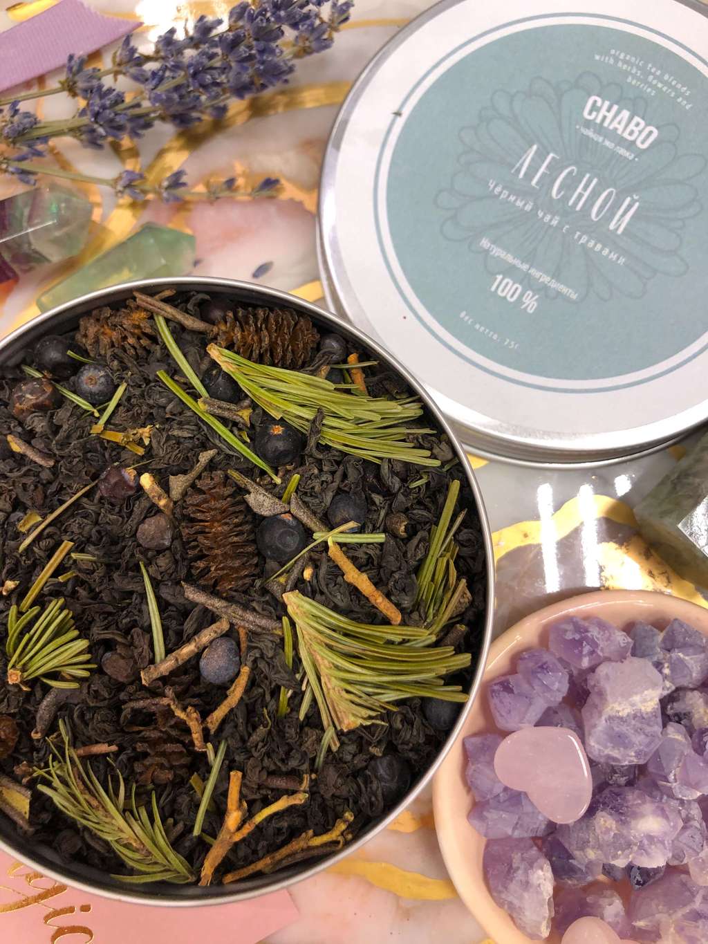 Чай "Лесной"