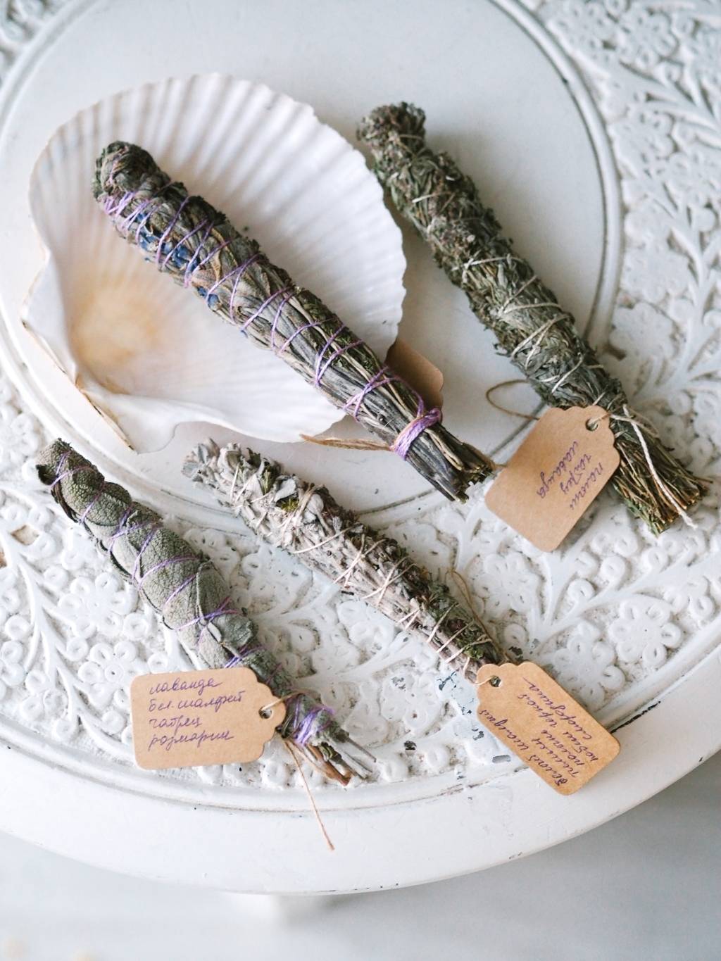 Травяные смаджи в асс.