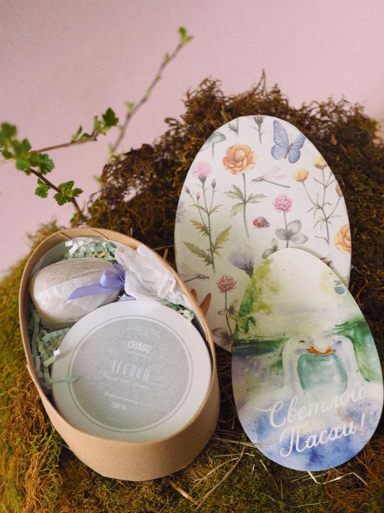 Подарок на Пасху