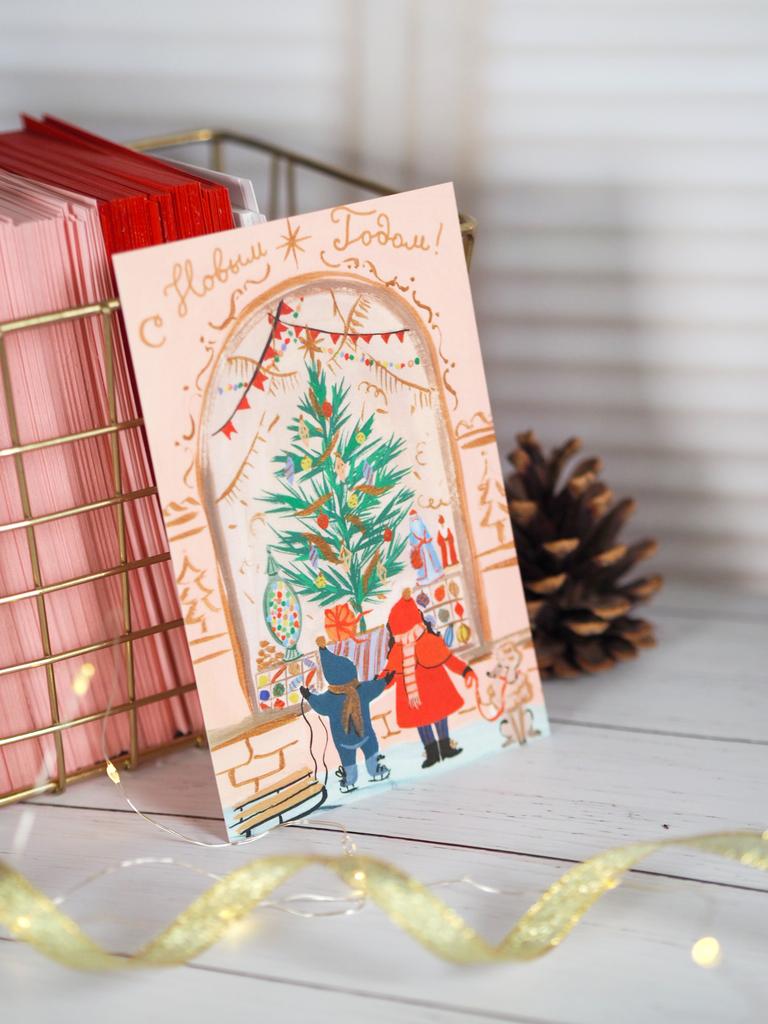 Открытка дети у новогодней ёлочки