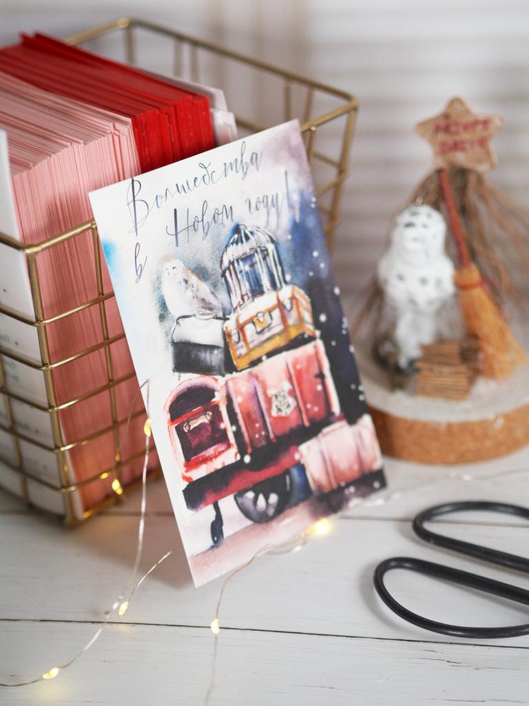 Открытка Гарри Поттер с Новым годом