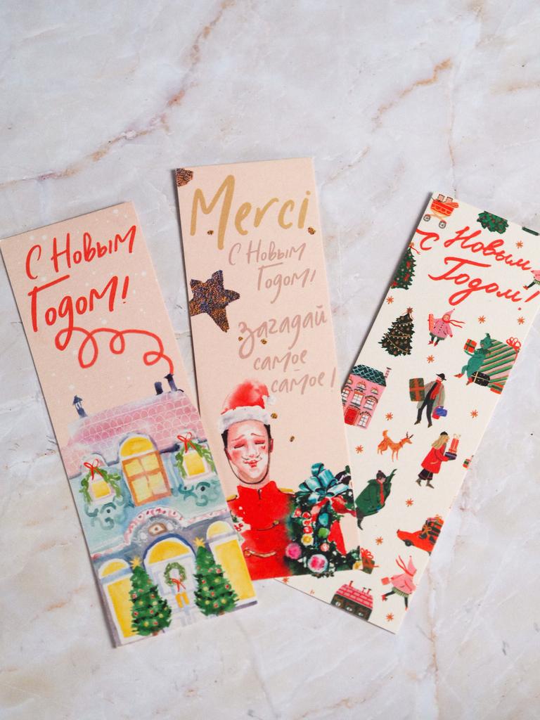 Закладка "Новый год" в асс.