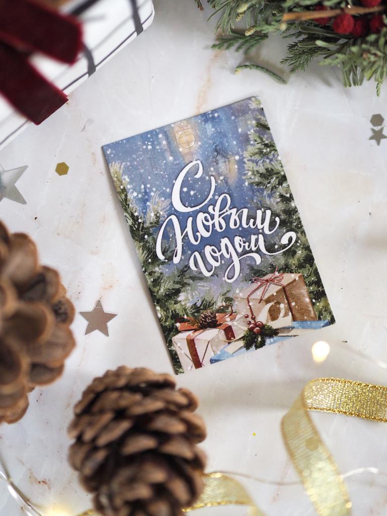 Бирка С Новым годом