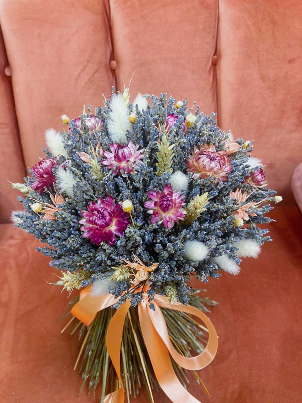 Букет "Полевое разнотравье"