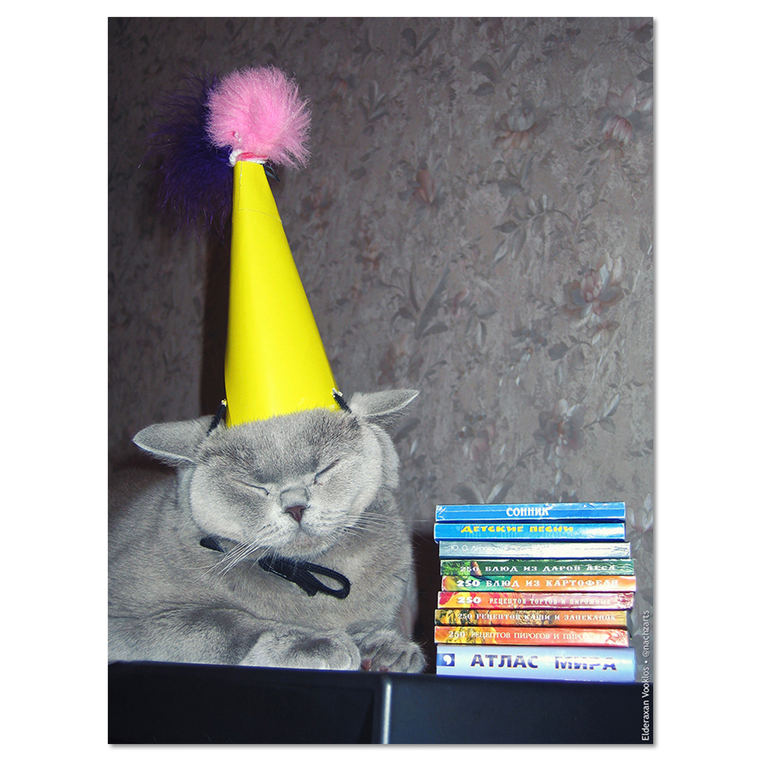 Happy B-Day