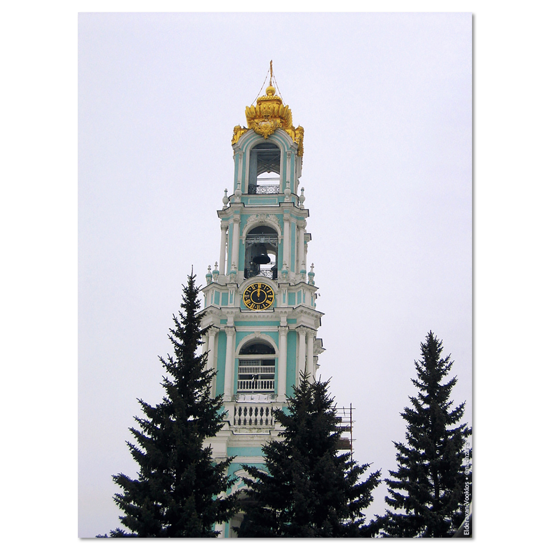 Дом всех святых (III)