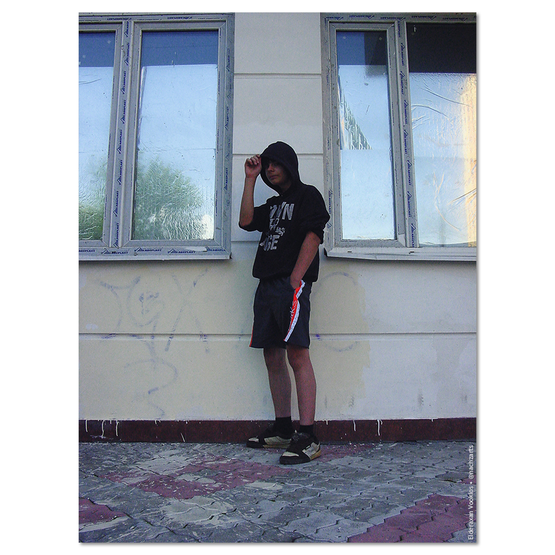 Тренировочный день (III)