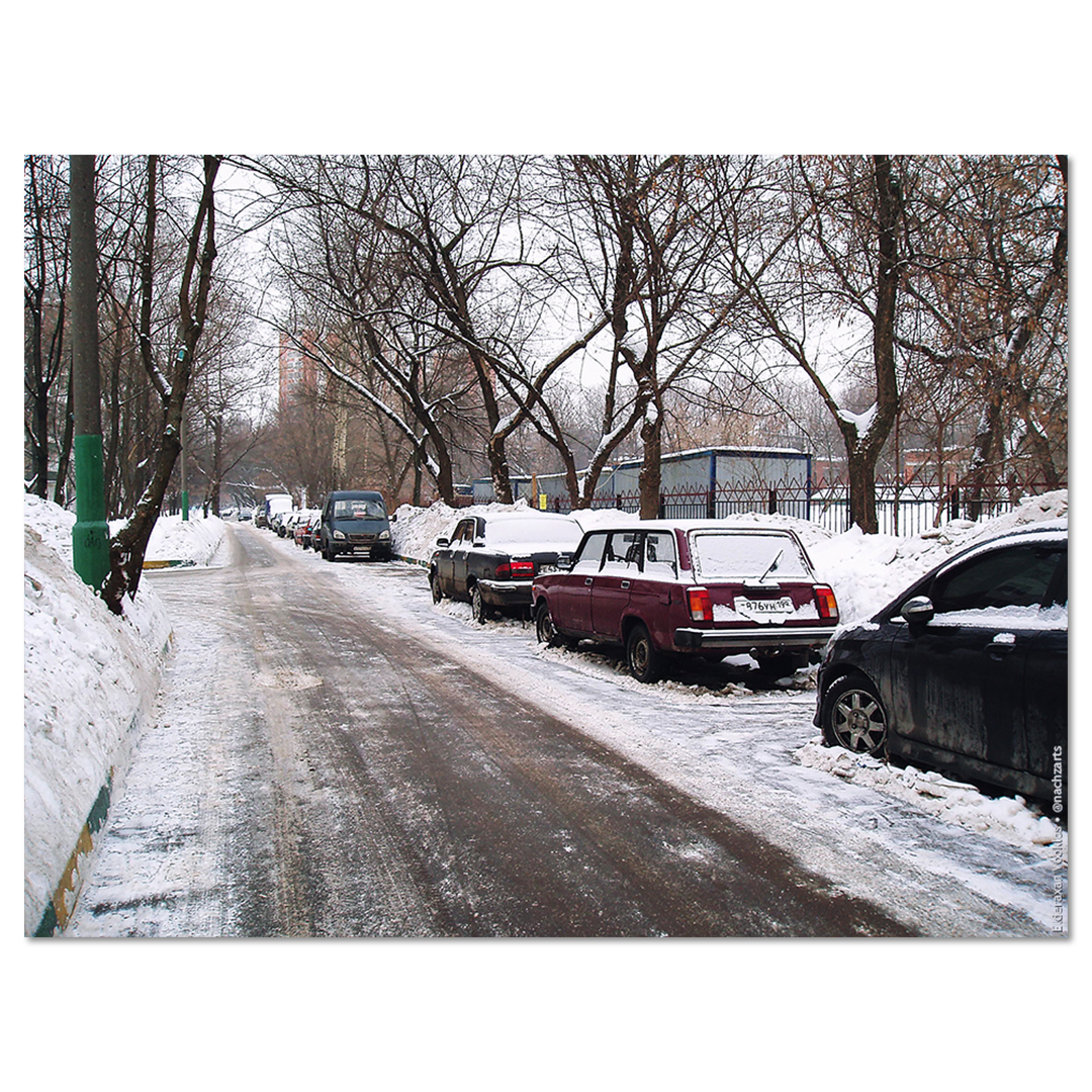 Зимовка в Перово (I)