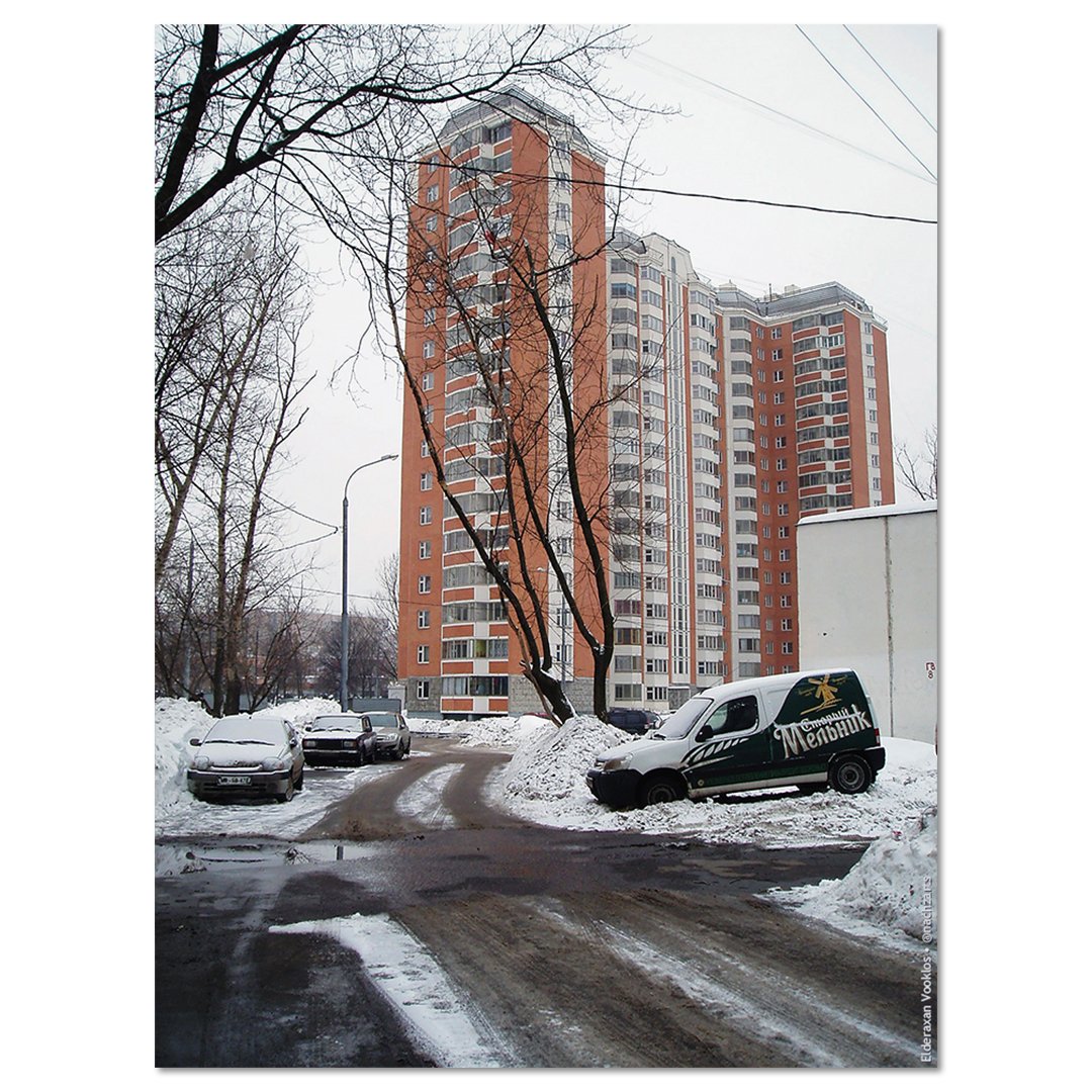 Зимовка в Перово (IV)