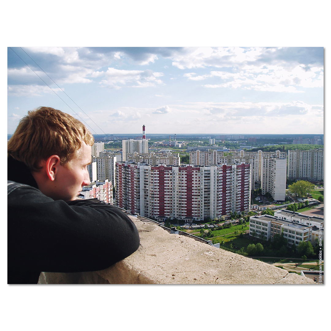 Масштабирование восприятия