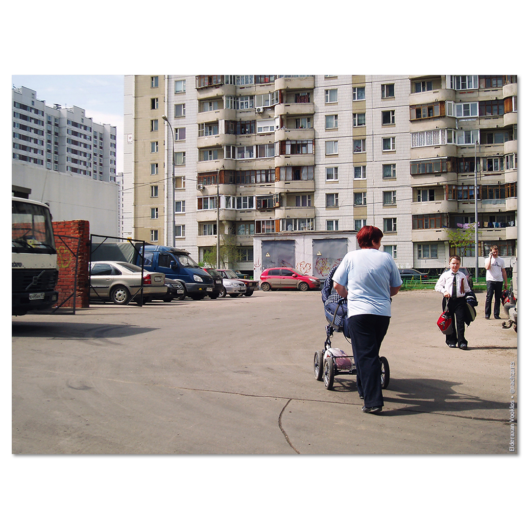 Светлая перспектива