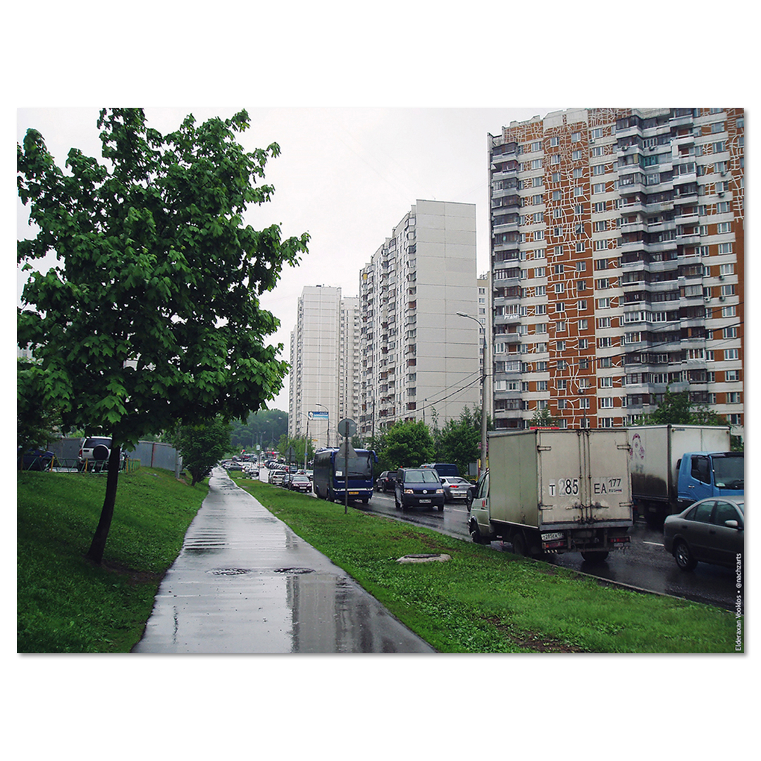 3-й Митинский переулок