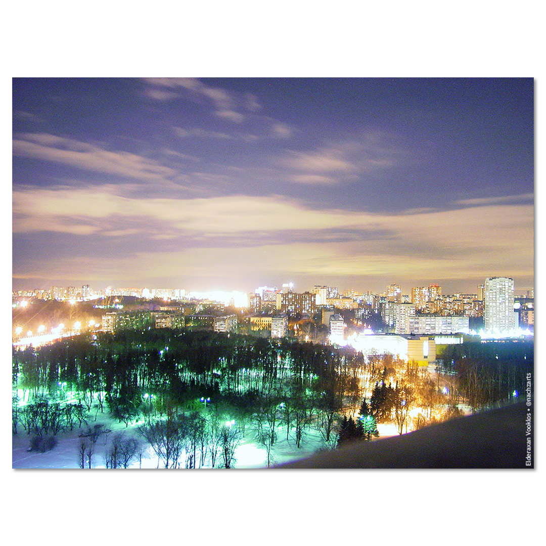 Огни родного города