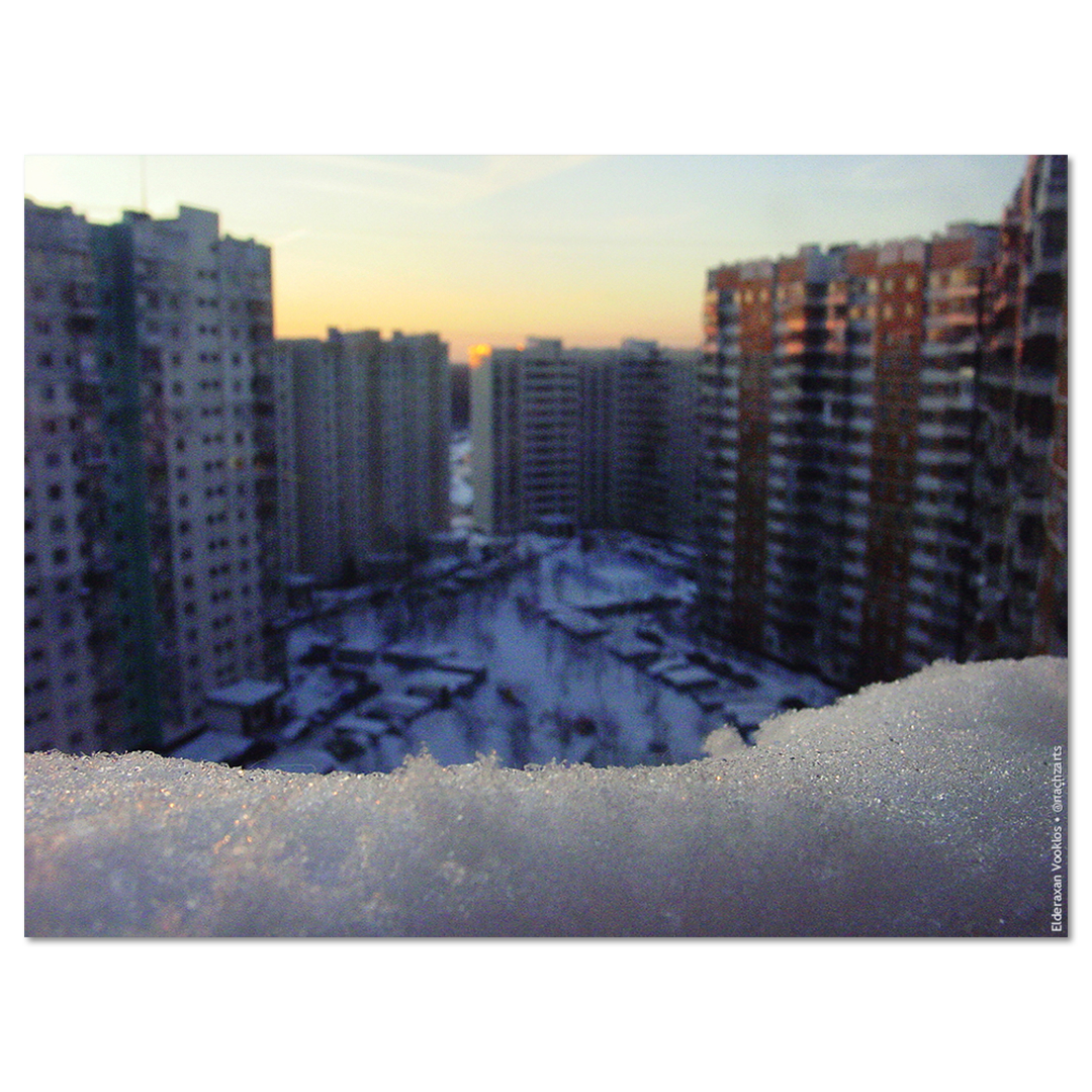 Уютно устроился
