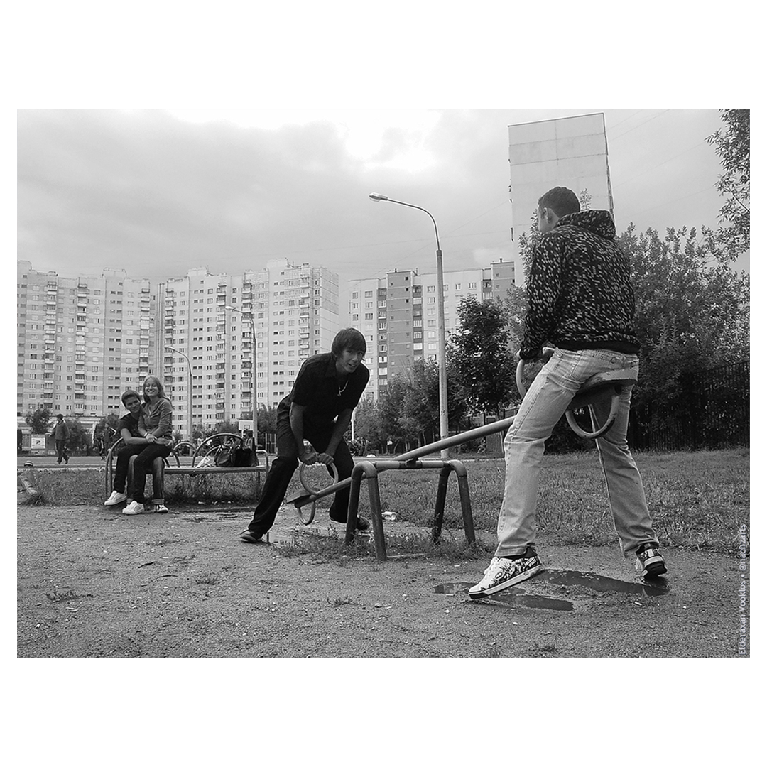 Крошки картошки (VII)
