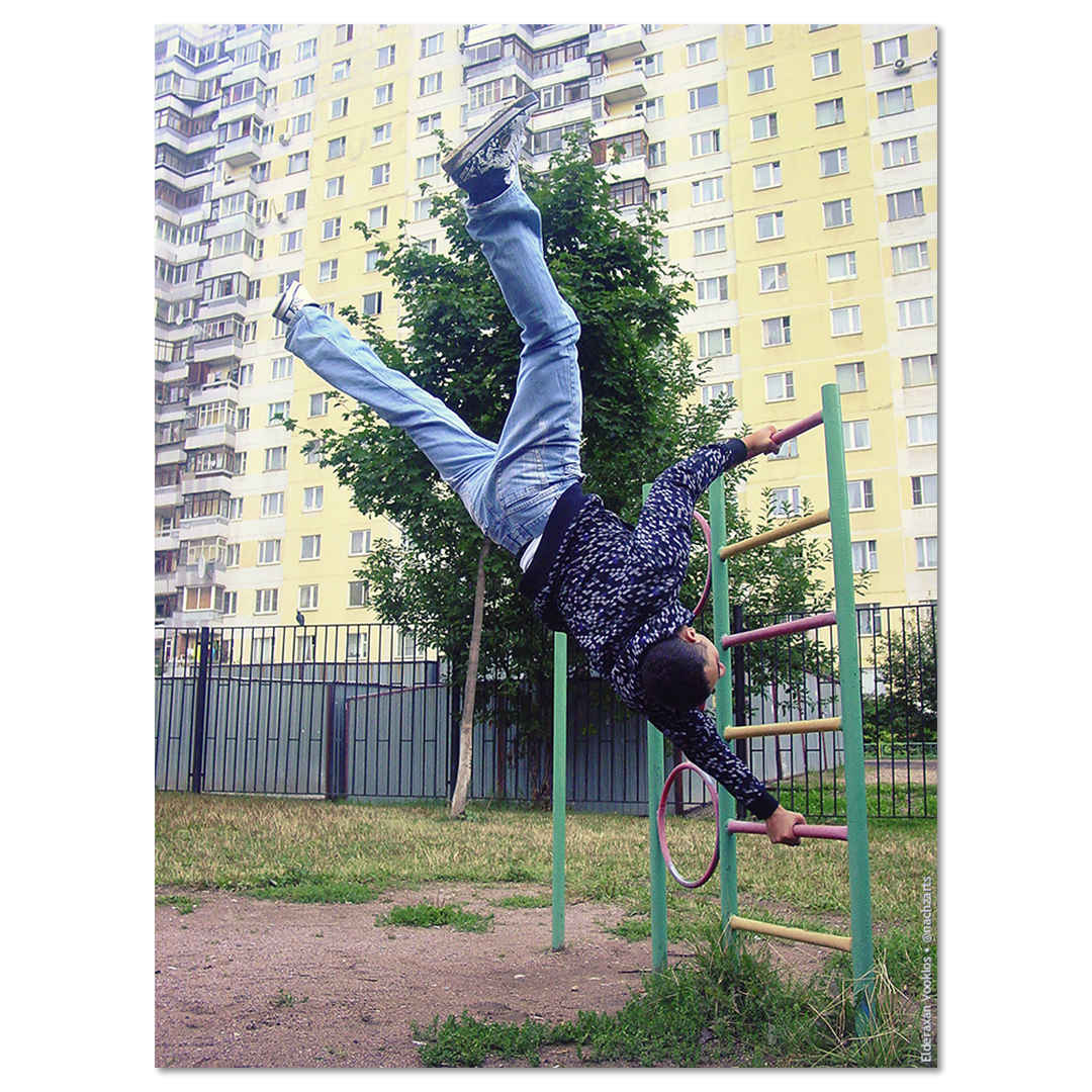 Крошки картошки (IX)