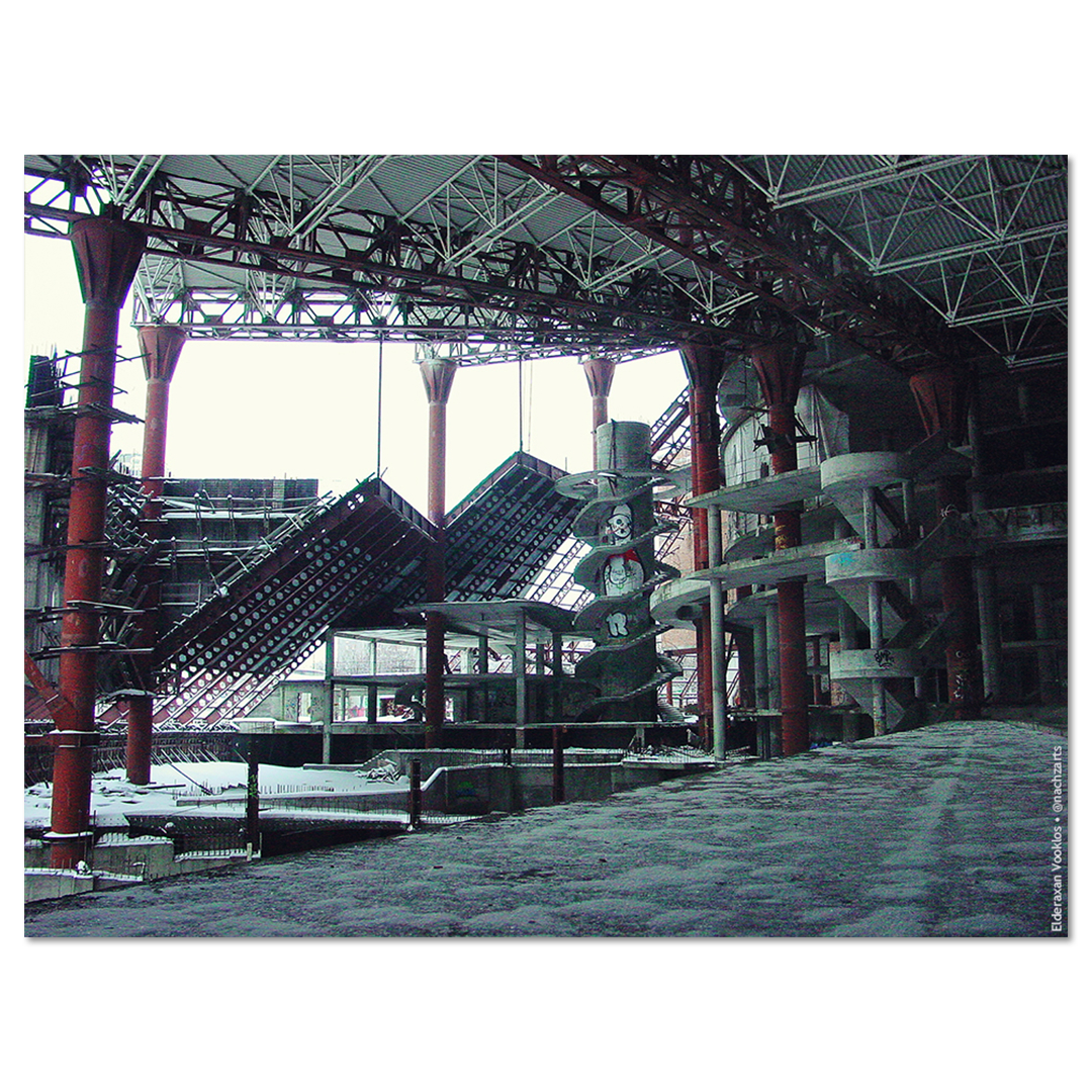 АМИНЬевский аквапарк (X)