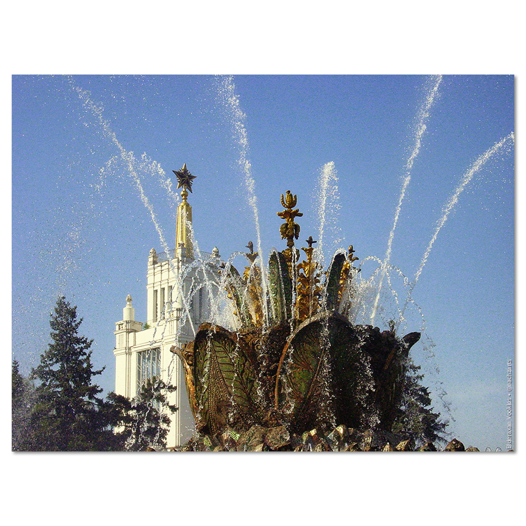 ВВЦ третьего тысячелетия (IV)